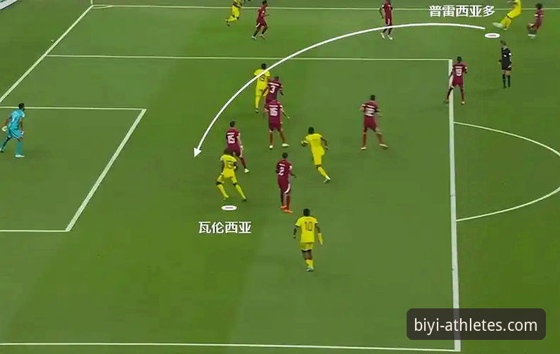 必一体育平台实战操作教程：从瓦伦西亚保级战看竞技数据分析